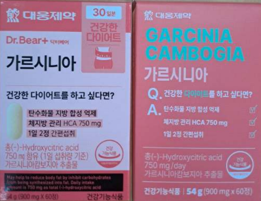 식품의약품안전처가 간기능 이상사례와의 인과관계가 매우 높다고 판단되는 가르시니아캄보지아 추출물 건강기능식품에 대해 회수 조치를 내렸다. ㈜네추럴웨이가 제조하고 ㈜대웅제약이 유통판매한 '가르시니아'(54g) 제품으로, 소비기한은 2027년 4월 17일과 18일이다. ⓒ식품의약품안전처 제공