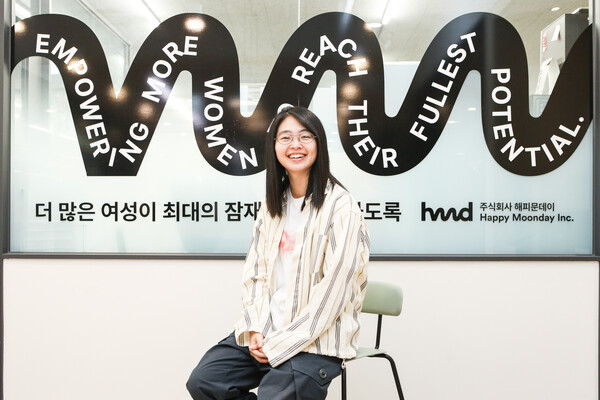 김도진 해피문데이 대표는 여성신문과의 인터뷰에서 해피문데이를 통해 “(더 많은) 여성이 최대 잠재력을 발휘할 수 있도록 돕겠다”고 말했다. ⓒ손상민 사진기자