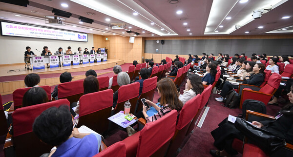  ⓒ한국여성공학기술인협회