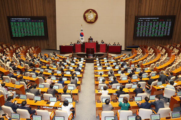 26일 서울 여의도 국회 본회의에서 정부조직법 일부개정법률안에 대한 수정안이 통과되고 있다.  ⓒ연합뉴스