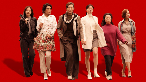 영화 ‘큰엄마의 미친봉고’ 스틸. ⓒ백그림