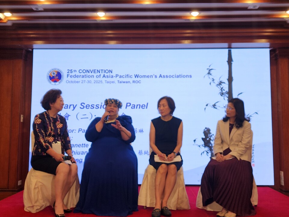 제25회 아시아·태평양 여성단체연합 총회(Federation of Asia-Pacific Women’s Association, 이하 FAWA 총회)가 지난 10월 27일 대만 타이베이 그랜드호텔(The Grand Hotel)에서 열렸다. ⓒ21세기여성정치연합