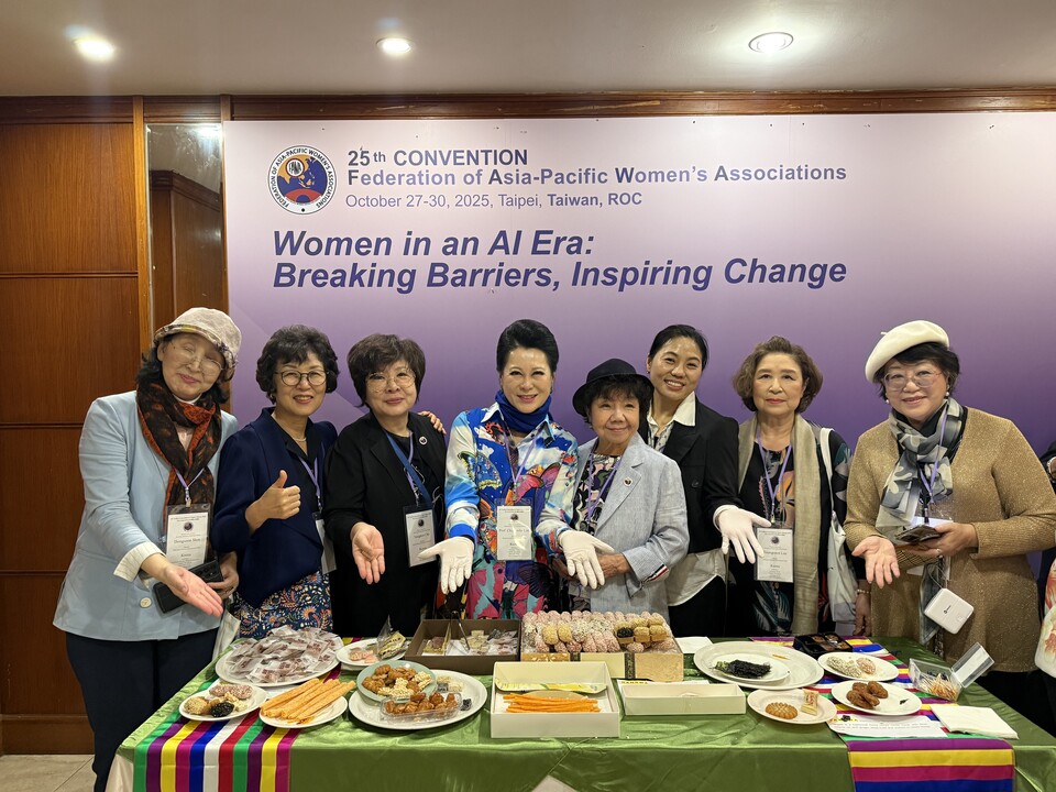 제25회 아시아·태평양 여성단체연합 총회(Federation of Asia-Pacific Women’s Association, 이하 FAWA 총회)가 지난 10월 27일 대만 타이베이 그랜드호텔(The Grand Hotel)에서 열렸다. ⓒ21세기여성정치연합