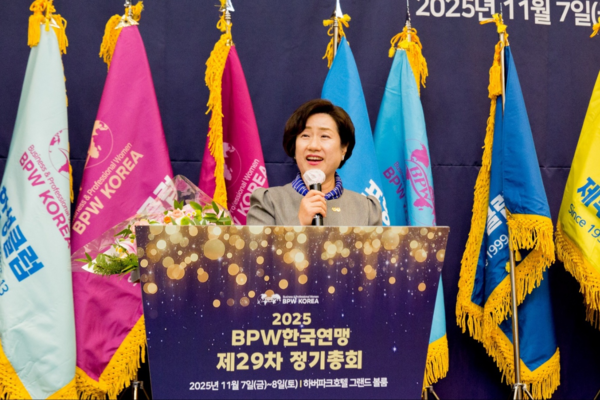 당선 소감 발표 중인 최명숙 제30대 전문직여성한국연맹회장. ⓒ전문직여성한국연맹