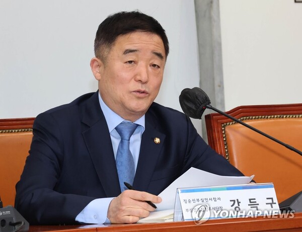 강득구 의원(더불어민주당, 안양만안)은 11일, 장애아동 보호 사각지대를 해소하기 위한 ‘장애인복지법’ 일부개정법률안을 대표발의했다. ⓒ연합뉴스