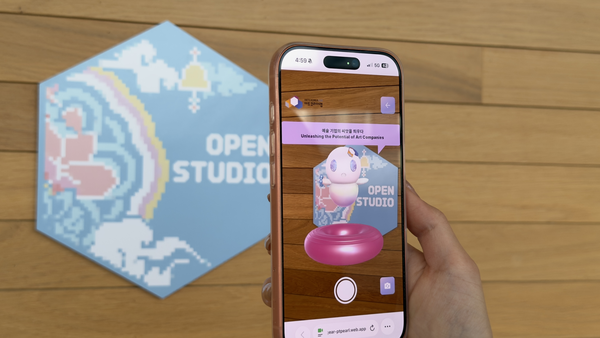아트코리아랩 입주 융합예술기업 팀펄은 ‘2025 아트코리아랩 페스티벌’에서 가상 생명체 ‘피어리’(Peary)와 함께하는 AR 스탬프 투어를 마련했다.  ⓒ팀펄 제공