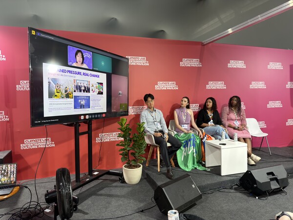 브라질 벨렝에서 열린 제30차 유엔기후변화협약당사국총회(COP30) 토론에 참여한 이다연 캠페이너. ⓒ케이팝포플래닛