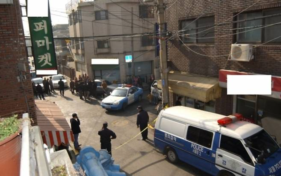 2005년 서울 신정동 연쇄살인 사건 발생 당시 현장.  ⓒ서울경찰청 광역수사단 제공