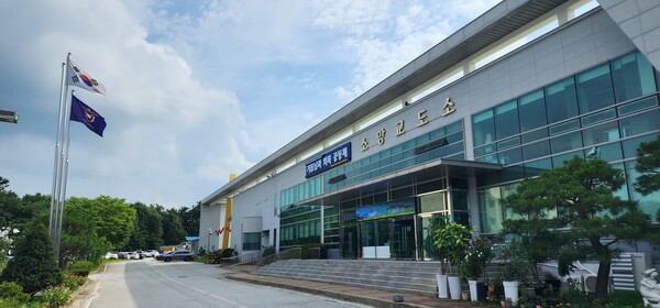 경기도 여주시 소재 소망교도소 입구. 사진=소망교도소 공식 SNS 갈무리.