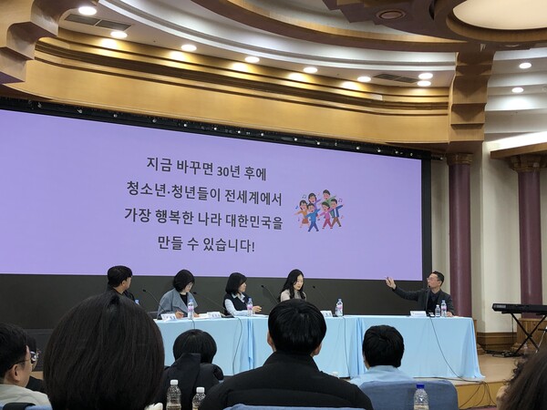 23일 오후 국회의원회관 제1소회의실에서 열린 ‘고립·은둔 청년 현실과 정책제안’ 행사 ⓒ나혜인 기자