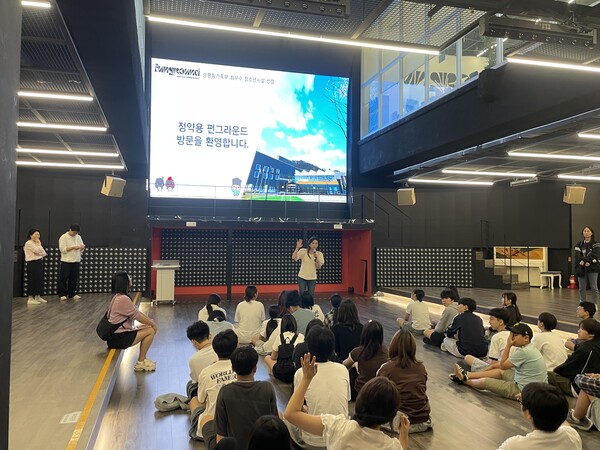 ⓒ남양주도시공사