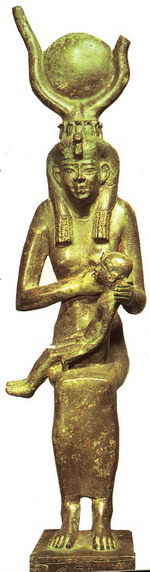 고대 이집트(기원전 600~400년경)의 여신 이시스 청동상.