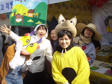 서울 서초여성인력개발센터는 지난 2월 21일 열린 ‘청계천 잡페어’에 참가해 영어동화 구연 시연과 북아트 체험 등을 실시했다.abortion pill abortion pill abortion pill