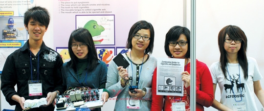 2010 대한민국세계여성발명대회에 참가한 대만 카오슝 대학 부속 고등학교 학생들이 자신의 발명품을 선보이고 있다.    abortion pill abortion pill abortion pillsumatriptan 100 mg sumatriptan 100 mg sumatriptan 100 mg