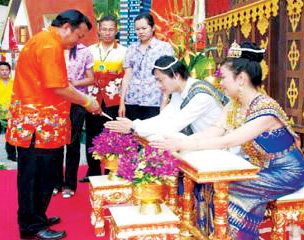 태국의 결혼식.