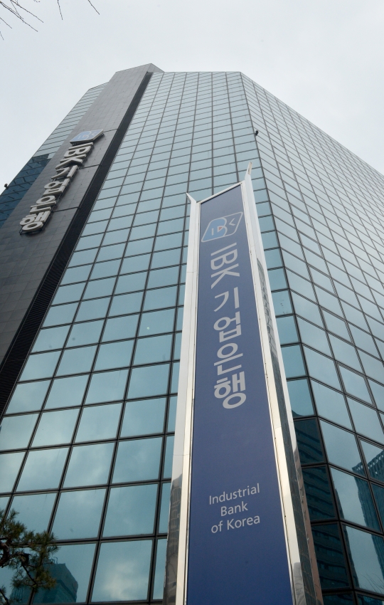 서울 중구 을지로 IBK기업은행 본점. ⓒ뉴시스·여성신문