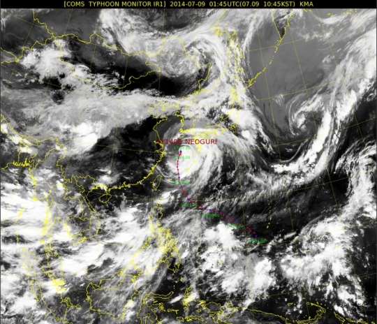 태풍 너구리 위성 사진 ⓒ기상청 홈페이지 캡쳐