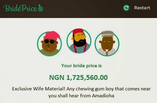 나이지리아에서 만들어진 앱 Bride Price의 화면.