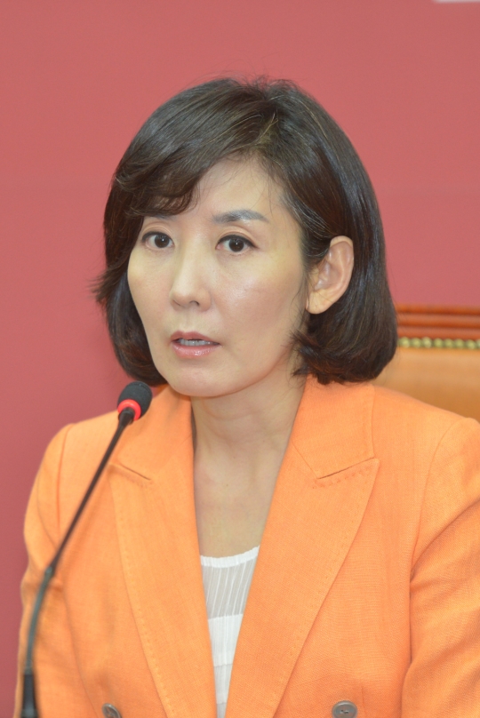 9일 오후 나경원 전 새누리당 의원이 서울 동작을 재보궐선거 출마권유를 수용한다고 밝혔다. ⓒ뉴시스·여성신문