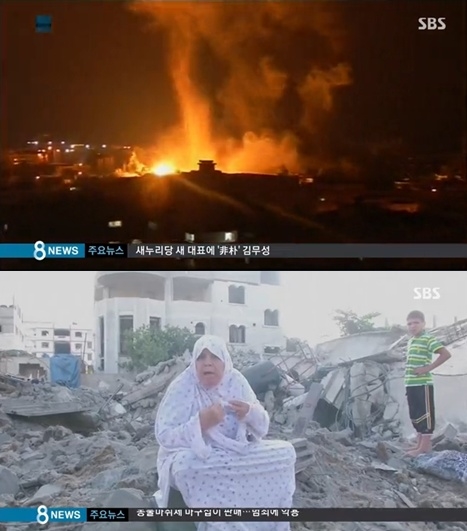 7일째 이어진 이스라엘 공습으로 사상자가 180명이 넘어섰다 ⓒSBS 뉴스 방송화면 캡처