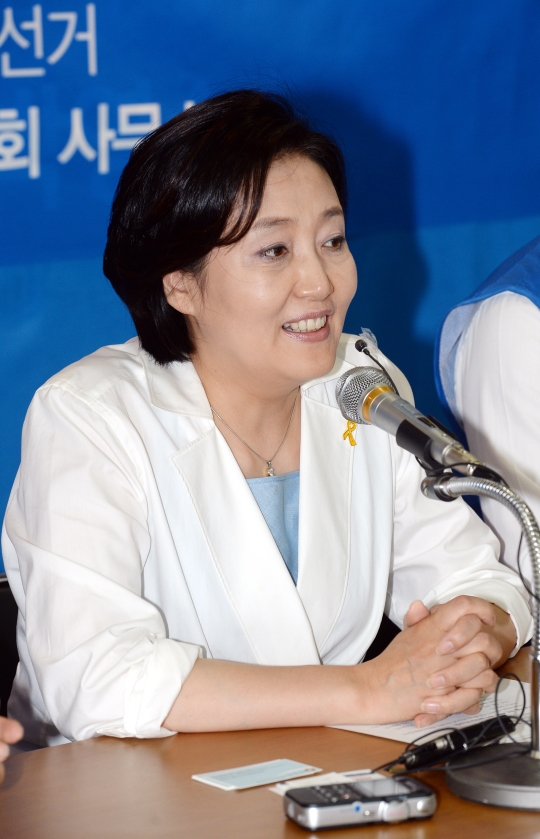 새정치민주연합 박영선 비대위원장. ⓒ뉴시스·여성신문
