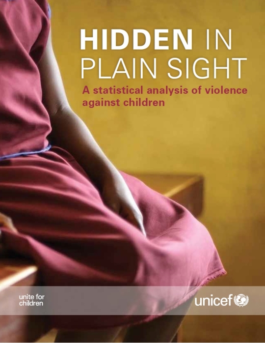 유니세프 아동폭력 통계분석 보고서 표지.
출처 : 유니세프