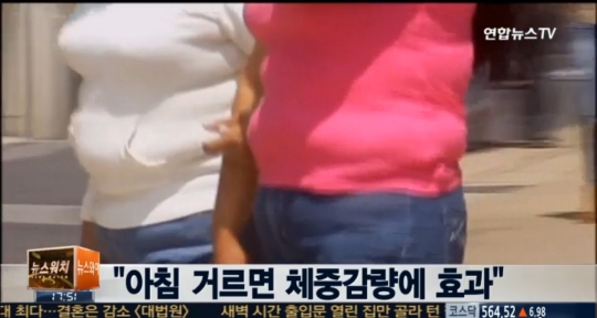 22일 관련 연합뉴스 보도 화면 ⓒ연합뉴스 TV 방송 캡쳐