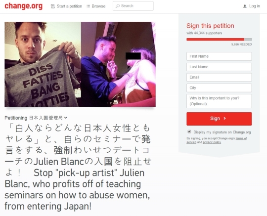 줄리안 블랑에 반대하는 일본인들의 인터넷 청원운동 화면. 
출처 change.org