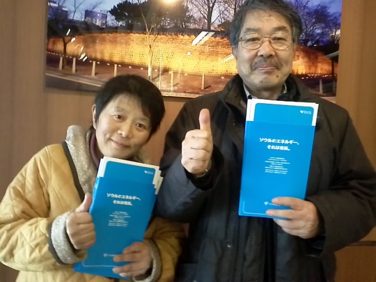 고와타 마스미씨(왼쪽)과 후쿠시마 원전 4호기 원자로 설계한 다나카 미츠히코씨(오른쪽).
후쿠시마 난민과 원자료 설계자가 지난 9일 서울에서 한자리에 한마음으로 만났다. ⓒ여성신문