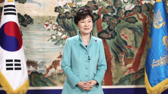 지난해 12월 31일 박근혜 대통령이 광복 70주년이자 분단 70주년인 을미년(乙未年) 새해를 맞아 2015년 신년사하는 모습
