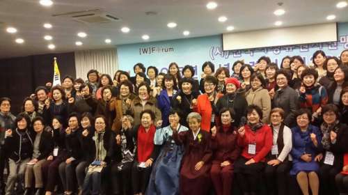 한국여성유권자연맹이 1월 27일 신년 하례식 겸 정기총회를 열었다. ⓒ여성신문
