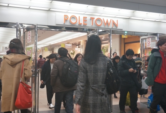 삿포로 시민들의 겨울 옷차림. 코트가 눈에 띈다. ⓒ민원석