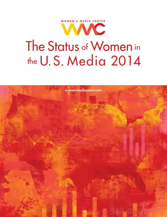 2014 여성미디어 보고서 표지. ⓒWomen's Media Center