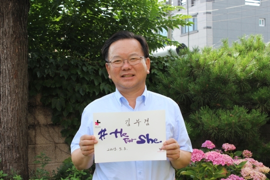 김부겸 새정치민주연합 전 의원 ⓒ여성신문