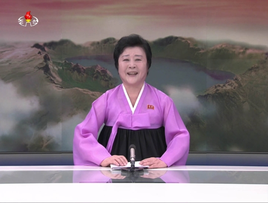 북한 조선중앙방송이 7일 오후 12시 30분 특별 중대보도를 통해 광명서 4호 위성 발사에 성공했다고 밝혔다. ⓒ뉴시스·여성신문