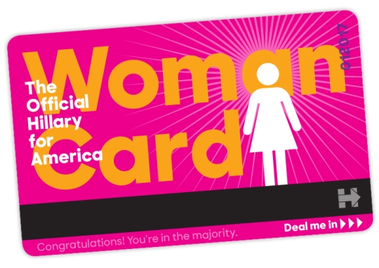 트럼프 후보의 공격을 거꾸로 선거자금 모금에 이용한 ‘여성 카드’.