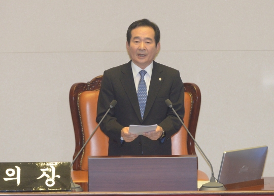 정세균 국회의장이 13일 오전 서울 여의도 국회에서 열린 20대 국회 개원식에서 개원사를 하고 있다. ⓒ뉴시스ㆍ여성신문