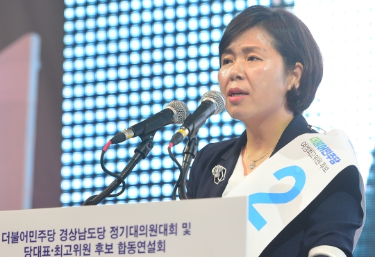 양향자 더불어민주당 전국여성위원장 겸 여성최고위원 후보 ⓒ뉴시스·여성신문