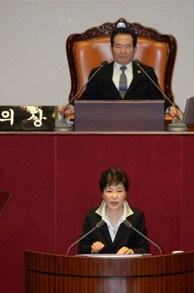 박근혜 대통령이 24일 오전 국회에서 시정연설을 하고 있다. ⓒ뉴시스·여성신문