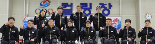 한국 휠체어 컬링 국가대표팀 ⓒ대한장애인컬링협회