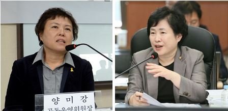 국민의당 전국여성위원장 후보로 등록한 신용현 의원(오른쪽), 양미강 서울시당 여성위원장 ⓒ뉴시스·여성신문