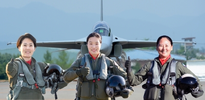 공군 사상 첫 여성 전투비행대장으로 임명된 박지원, 박지연, 하정미 소령(왼쪽부터). ⓒ공군 제공