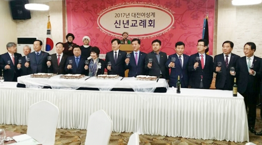 대전시여성단체협의회는 11일 오전 11시 대전 유성관광호텔에서 신년교례회를 열었다. ⓒ대전시여성단체협의회