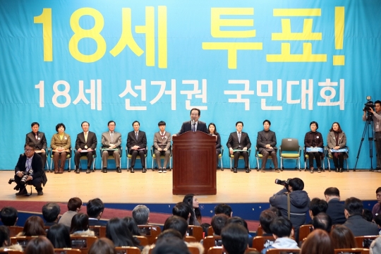 1월 19일 오전 10시 국회 의원회관 대회의실에서 ‘18세 선거권 보장을 위한 국민대회’가 열렸다. ⓒ국회 제공