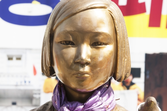 주한일본대사관 인근의 일본군 위안부 소녀상 ⓒ이정실 사진기자
