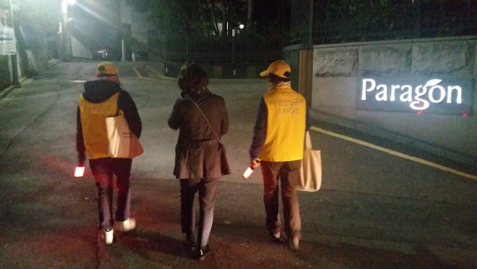 서울 서초구는 여성과 아이들의 안심귀가를 위한 반딧불이 사업 순찰 인원을 약 1.5배 늘렸다. ⓒ서울 서초구