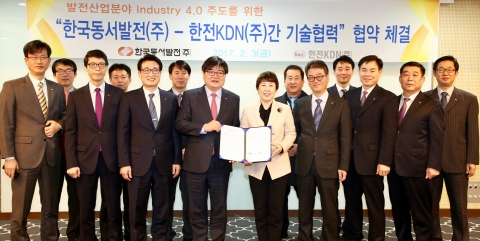 한전KDN은 3일 한국동서발전과 4차 산업혁명 선도 및 발전 ICT분야 경쟁력 강화를 위한 기술협업 협약을 체결했다. ⓒ한전KDN