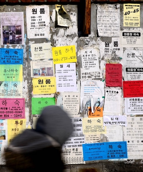 서울시가 1인 가구 밀집지역을 집중 분석하는 등 1인 가구 종합 대책 마련에 나섰다. ⓒ뉴시스·여성신문
