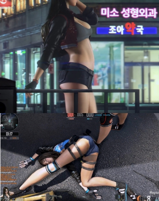 게임 속 여성 캐릭터의 섹스어필에 치중해 비난을 받은 넥슨의 온라인FPS게임 ‘서든어택2’ ⓒ서든어택2 트레일러, 게임화면 캡처