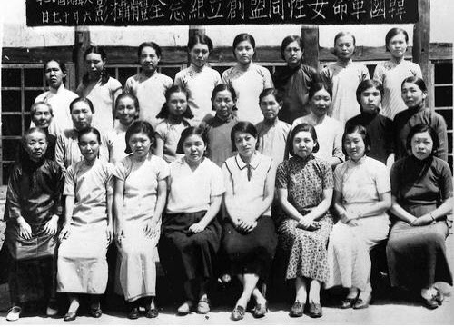 국가보훈처가 제98주년 3·1절을 맞아 중국에서 ‘한국혁명여성동맹’을 결성한 여성 독립운동가 6인 등 75명의 독립유공자를 포상한다고 27일 밝혔다. 사진은 1940년 6월 17일 한국혁명여성동맹창립총회 기념사진. ⓒ국가보훈처